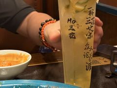 -吼堂老火锅(太古里总店)