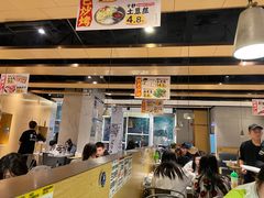 -么子烤肉(化龙池店)