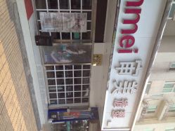 iphone_upload_pic-审美护肤造型