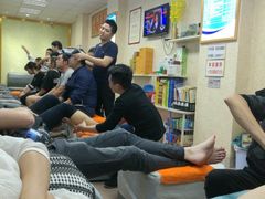 -郑远元专业修脚房(商乐店)