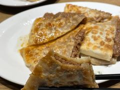 -河沿肉饼Beijing Pie(东华门店)
