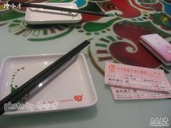 -钰花溪(国瑞城店)