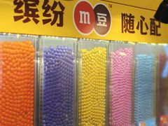 -取水楼(地铁站)