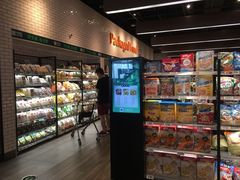 -7fresh七鲜(大族广场店)