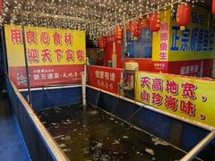 -溪悦渔庄(九龙湖店)