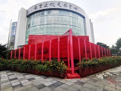 -上海虹桥当代艺术馆