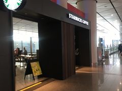 门面-星巴克(西安机场1店T3到达店)
