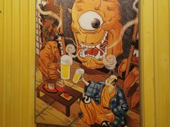 -昱匠·日本料理(金融街店)