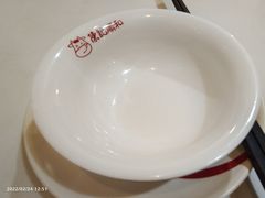 -陈记顺和牛肉火锅(岗顶店)