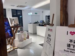 -伊诺咖啡(东川路店)