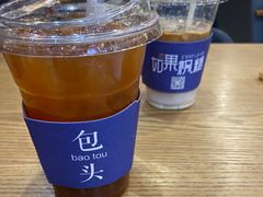 -如果枫糖(万达店)