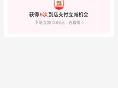 -维乐口腔·埃齐门诊(静安店)