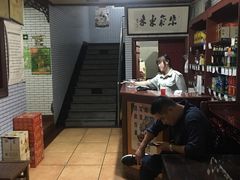 -鑫龙火锅城(青岛分店)