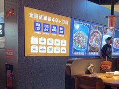 -茄子恰恰·新云南小炒(坪山益田店)