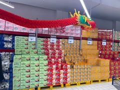 -家乐福会员店(南翔店)