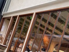 -VERIE BAKEHOUSE