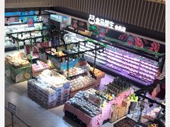 -盒马鲜生(189购物中心店)