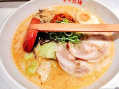 -味千拉面(广州白云机场T1西二店)