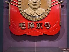 -中国铁道博物馆(正阳门馆)