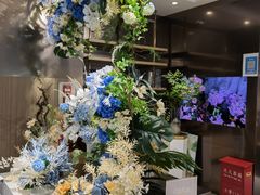 -EPOQUE·一刻花店(兴业太古汇店)
