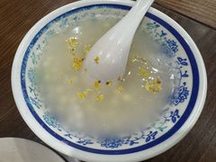 -随柳居·苏式小吃(建新巷店)