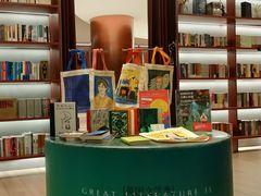 -二酉书店TOYOU BOOKS