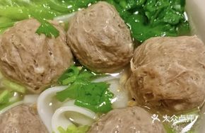 Raw Beef Meatballs
