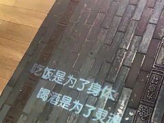 -九鼎轩火锅大排挡