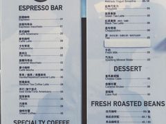 菜单-COFFEE HOLIC(朝外SOHO店)