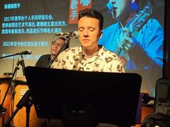 -音乐房子·Vintage Live Bar(玉林总店)