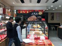 -仟吉KenGee(汪家墩店)