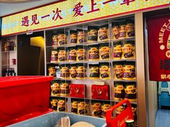 -遇东北林区铁锅炖(南开店)