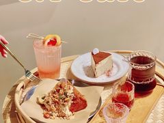 -C.Y Cafe