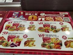 -华莱士·全鸡汉堡(宝丰路店)