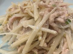 冬笋肉丝-玉华台饭庄·淮扬菜·烤鸭(望京店)