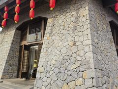 -大唐贡茶院