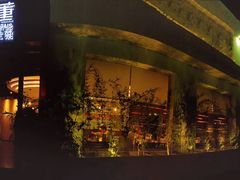 -莲餐厅·湖北菜·潜江小龙虾店(愚园路店)