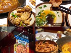 -老天桥蛙炉火锅(姑苏总店)