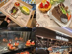 -FANEN法念·烘焙·甜点(万象城店)
