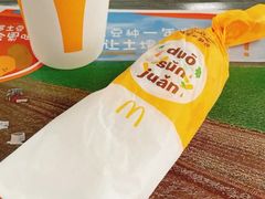 -麦当劳(苏州火车站南广场店)