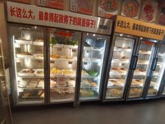 -川成串·自助串串香火锅(朝阳店)