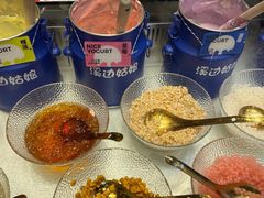 -溪边姑娘·拉丝酸奶水果捞(春熙路店)