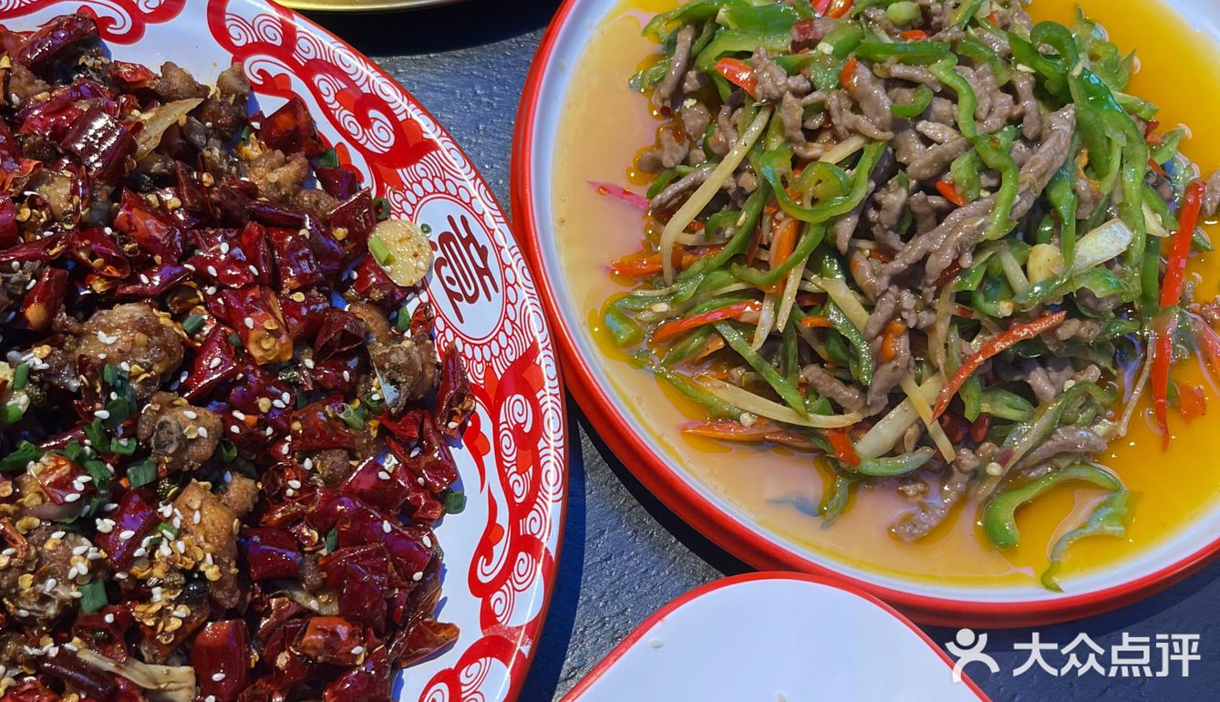 爆好吃自贡菜