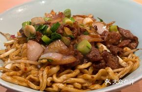 Lanxi Beef Noodles
