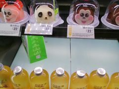 -味多美蛋糕(西安门店)