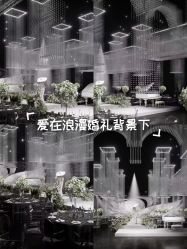-华盛外滩宴会中心(越城店)