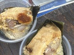 -鼎香皇高佬苏裹蒸粽