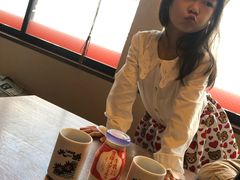 -札幌二条市场 大矶(本店)