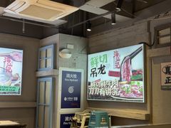 -海汕记·潮汕鲜牛肉火锅·自助