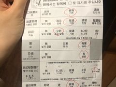 -一兰拉面(梅田阪急东通店)